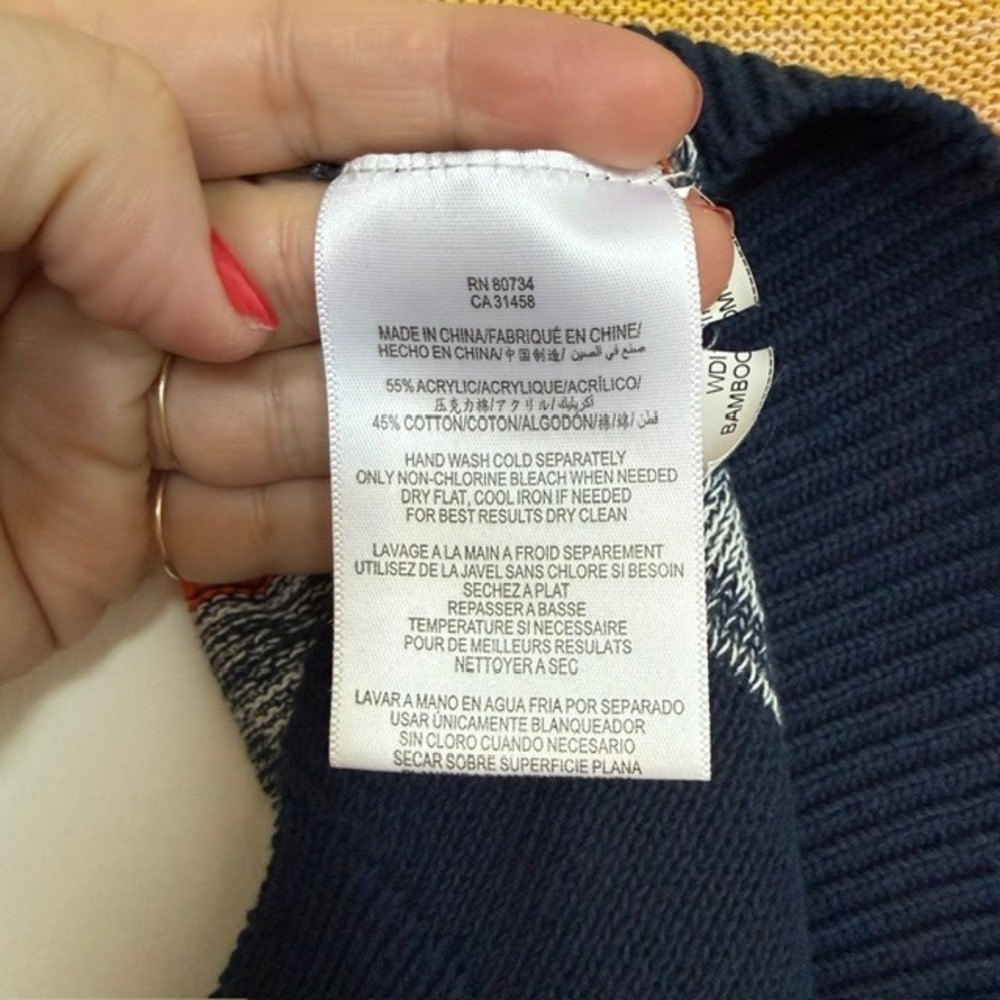BCBG Max Azria Y2K Style Cropped Striped Sweater XS | Cotton Blend Knit Top - Picture 6 of 8